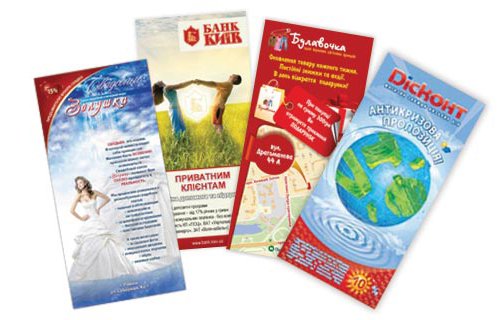 Флаер заказать печать